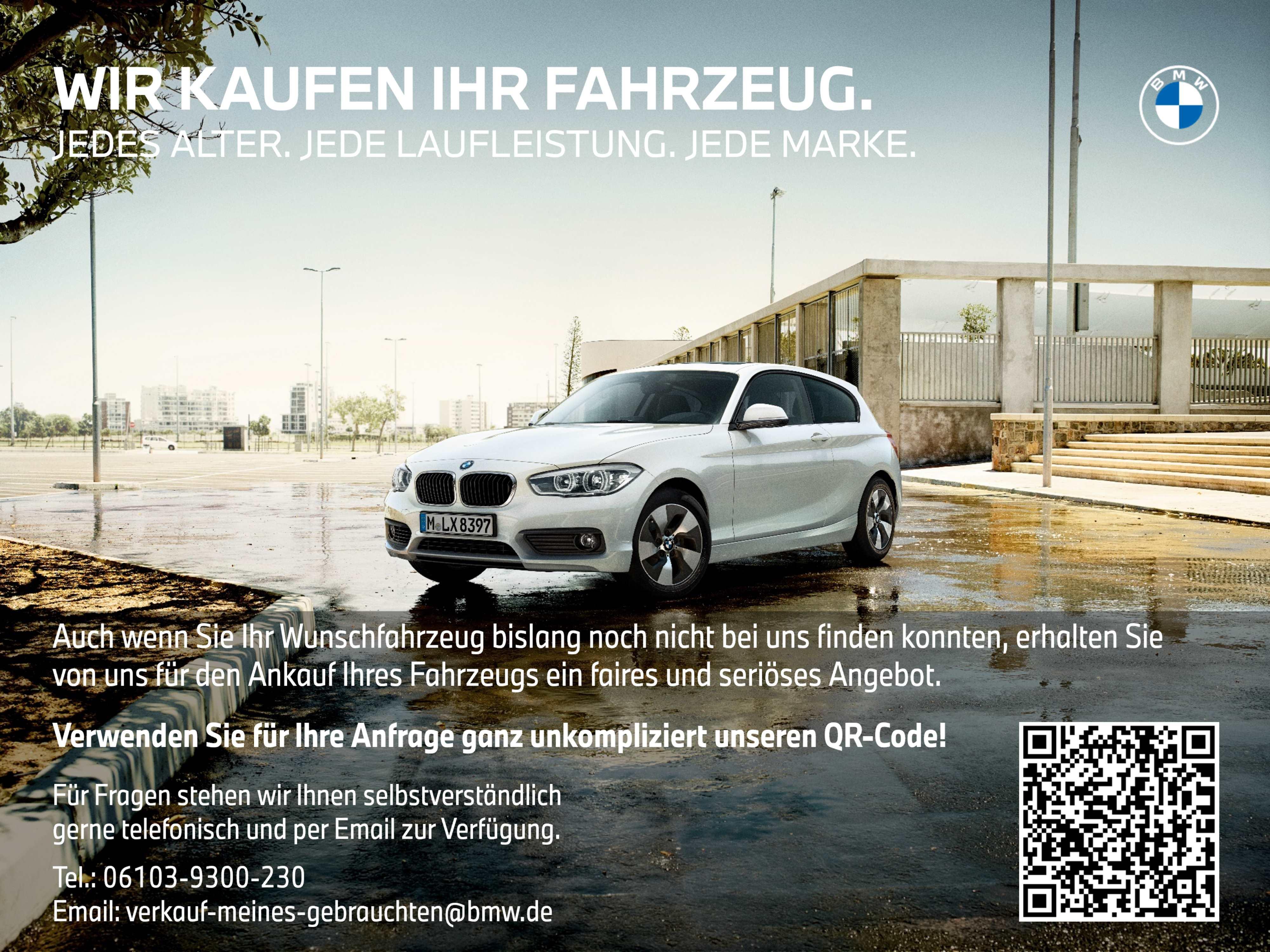 BMW 540 540d Sedan xDrive