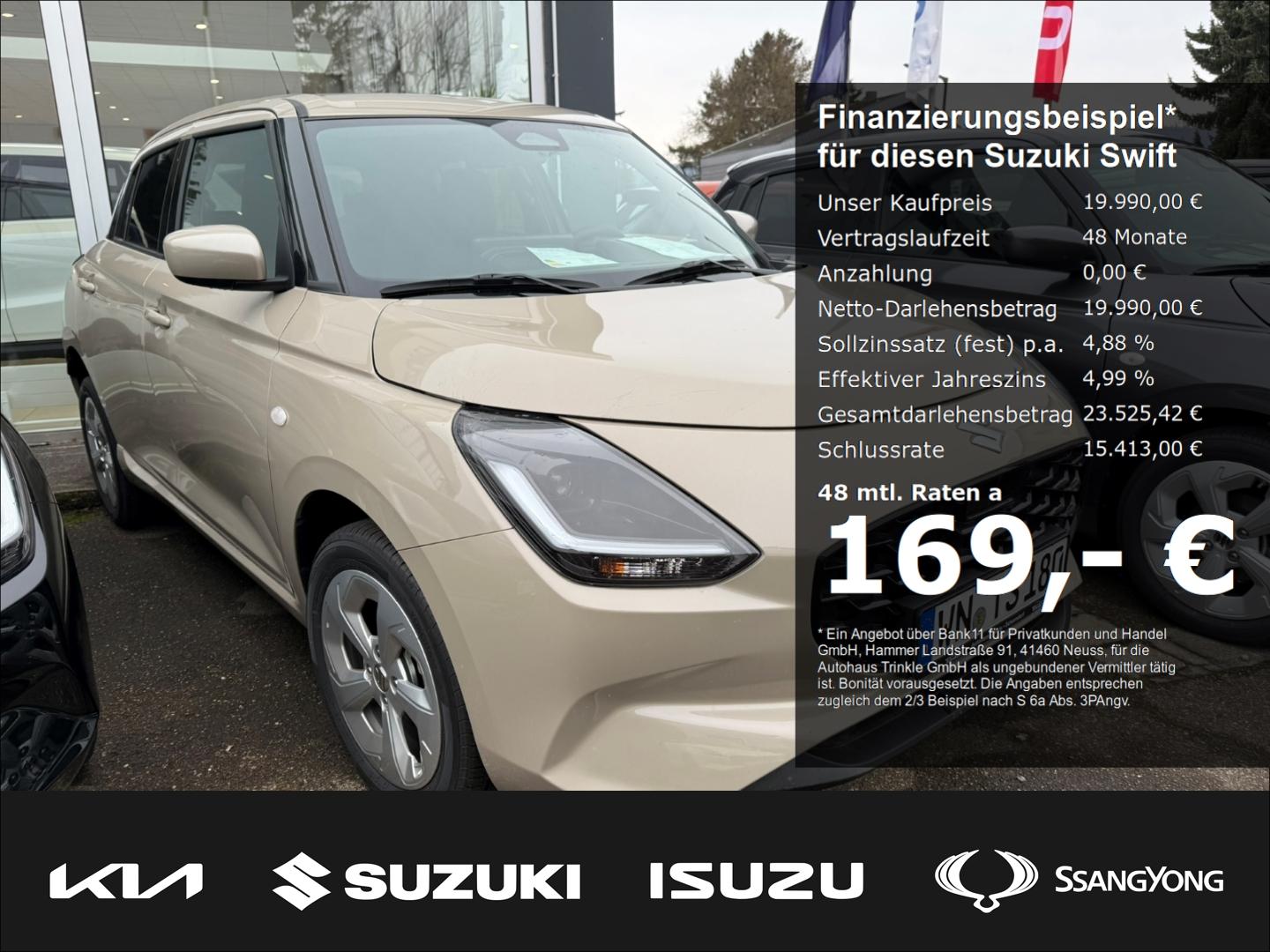 Suzuki Swift AllGrip Comfort