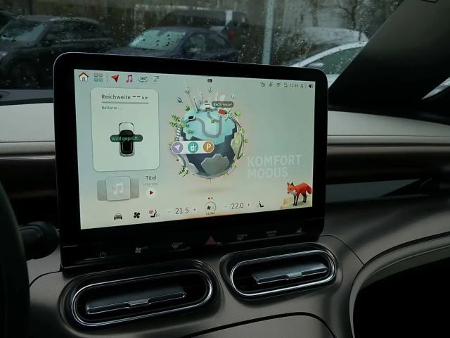 Smart #1 Beats® Premium