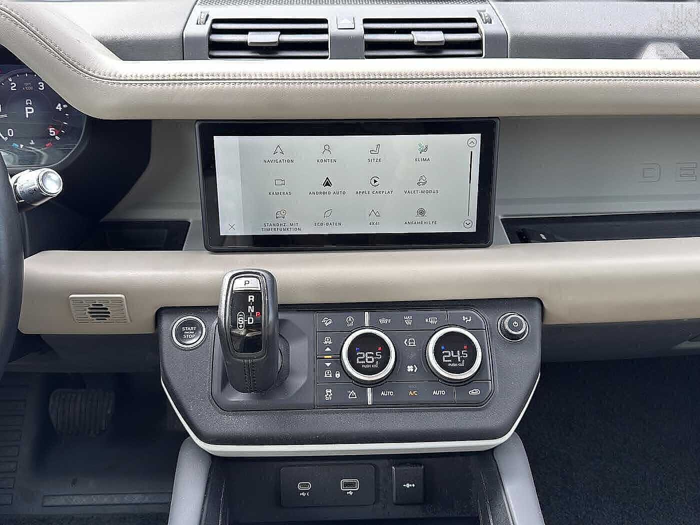 Land Rover Defender 110 HSE