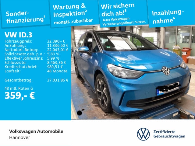 Volkswagen ID.3 Performance Pro