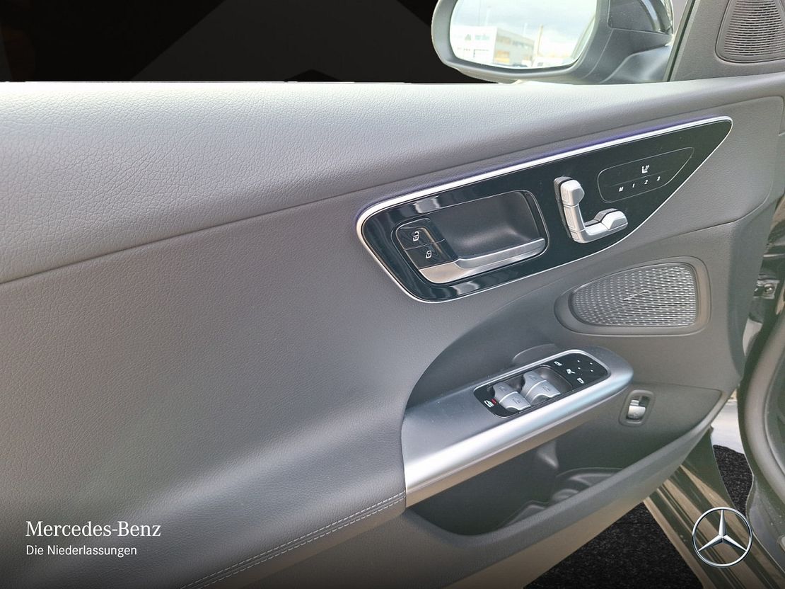 Mercedes-Benz C 200 AVANTGARDE Estate