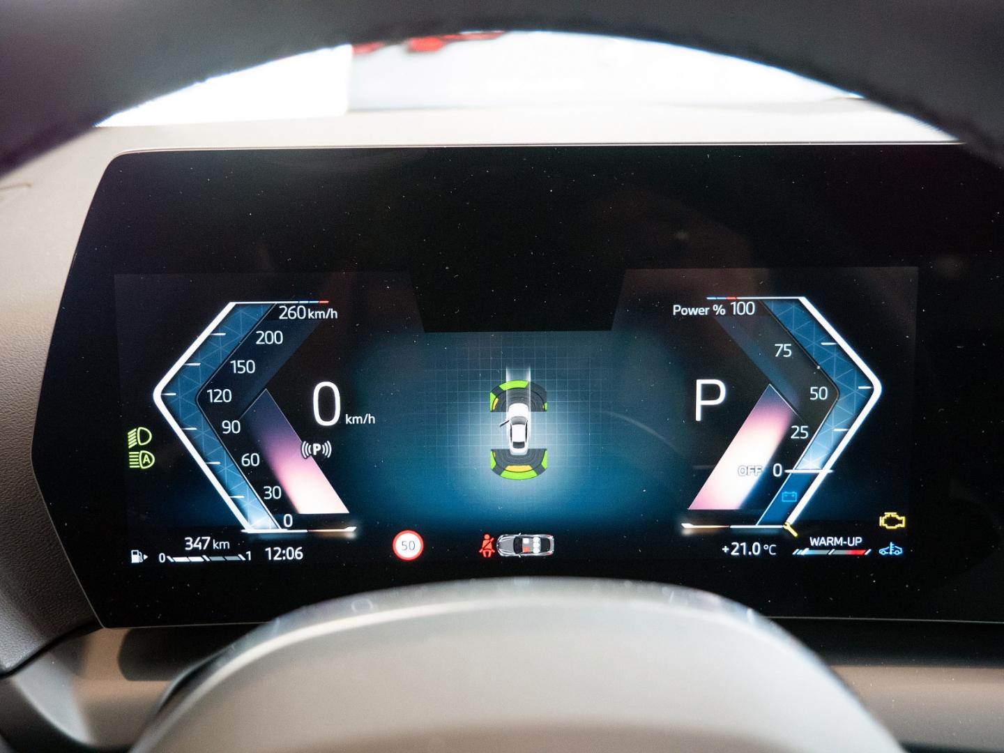 BMW 220 M-Sport Sedan