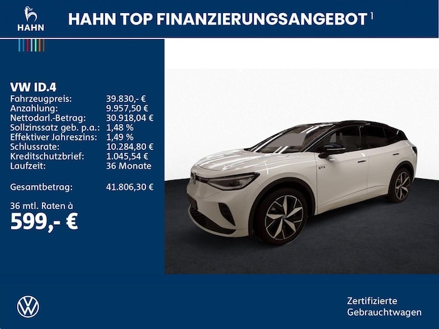 Volkswagen ID.4 4Motion GTX