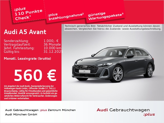 Audi A5 Avant S-Tronic