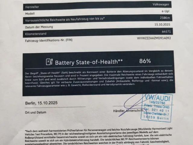 Volkswagen up! e- Basis (123/BL3)