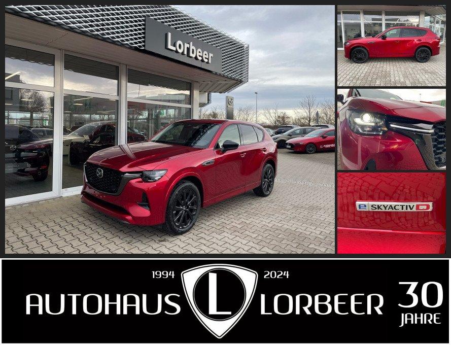 Mazda CX-60 4WD Homura e-Skyactiv