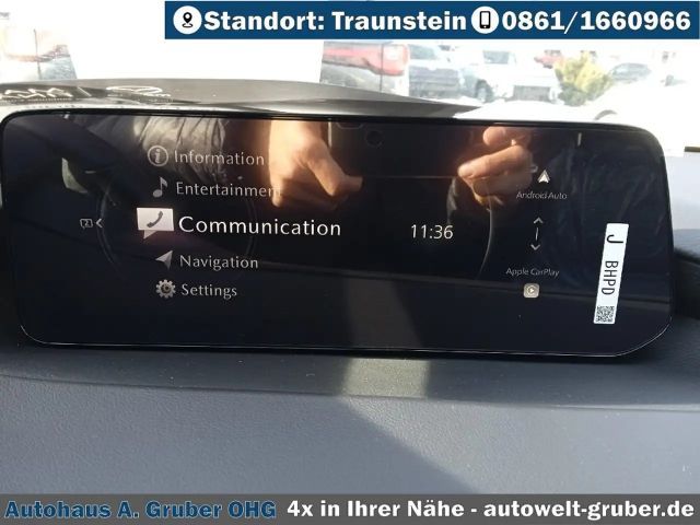 Mazda 3 2.5L SkyActiv e-Skyactiv