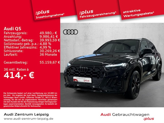 Audi Q5 40 TDI Quattro S-Tronic