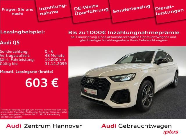 Audi Q5 Hybride Quattro S-Line