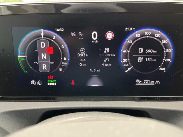 Volkswagen Tiguan IQ.Drive R-Line eHybrid