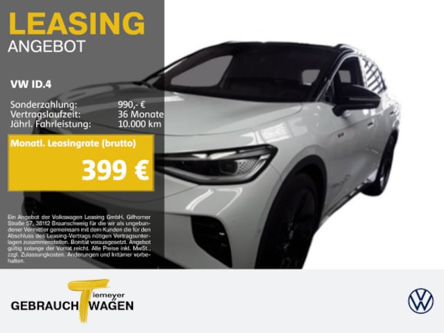Volkswagen ID.4 GTX