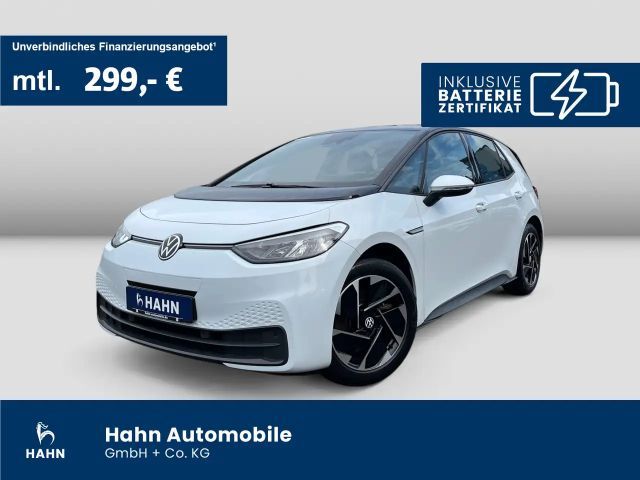 Volkswagen ID.3 Performance Pure