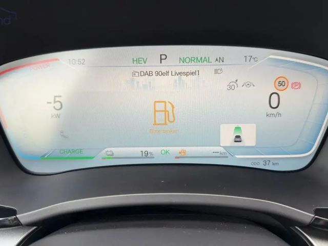 BYD Seal U Boost DM-i