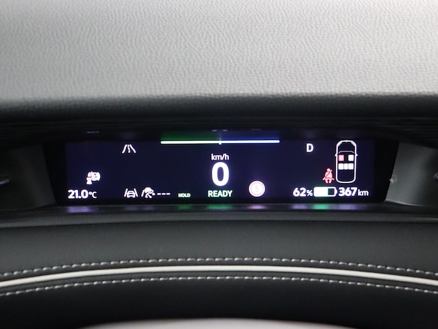 Volkswagen ID.7 Tourer