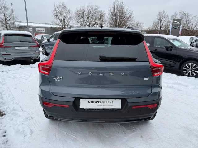 Volvo XC40 Plus Recharge