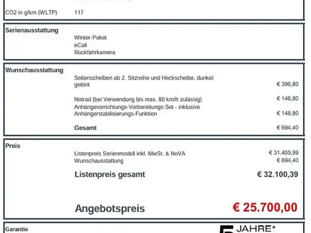 Ford Focus EcoBoost Titanium