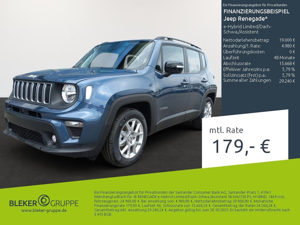 Jeep Renegade Hybrid Limited