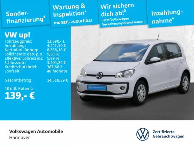 Volkswagen up! Move Move up!