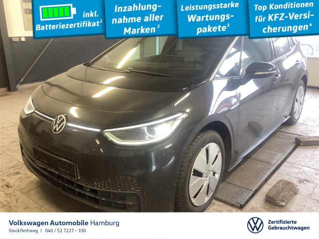 Volkswagen ID.3 Max Performance Pro