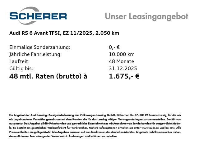 Audi RS6 441(600) kW(PS) tiptronic 441(600) kW