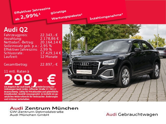 Audi Q2 35 TFSI S-Tronic