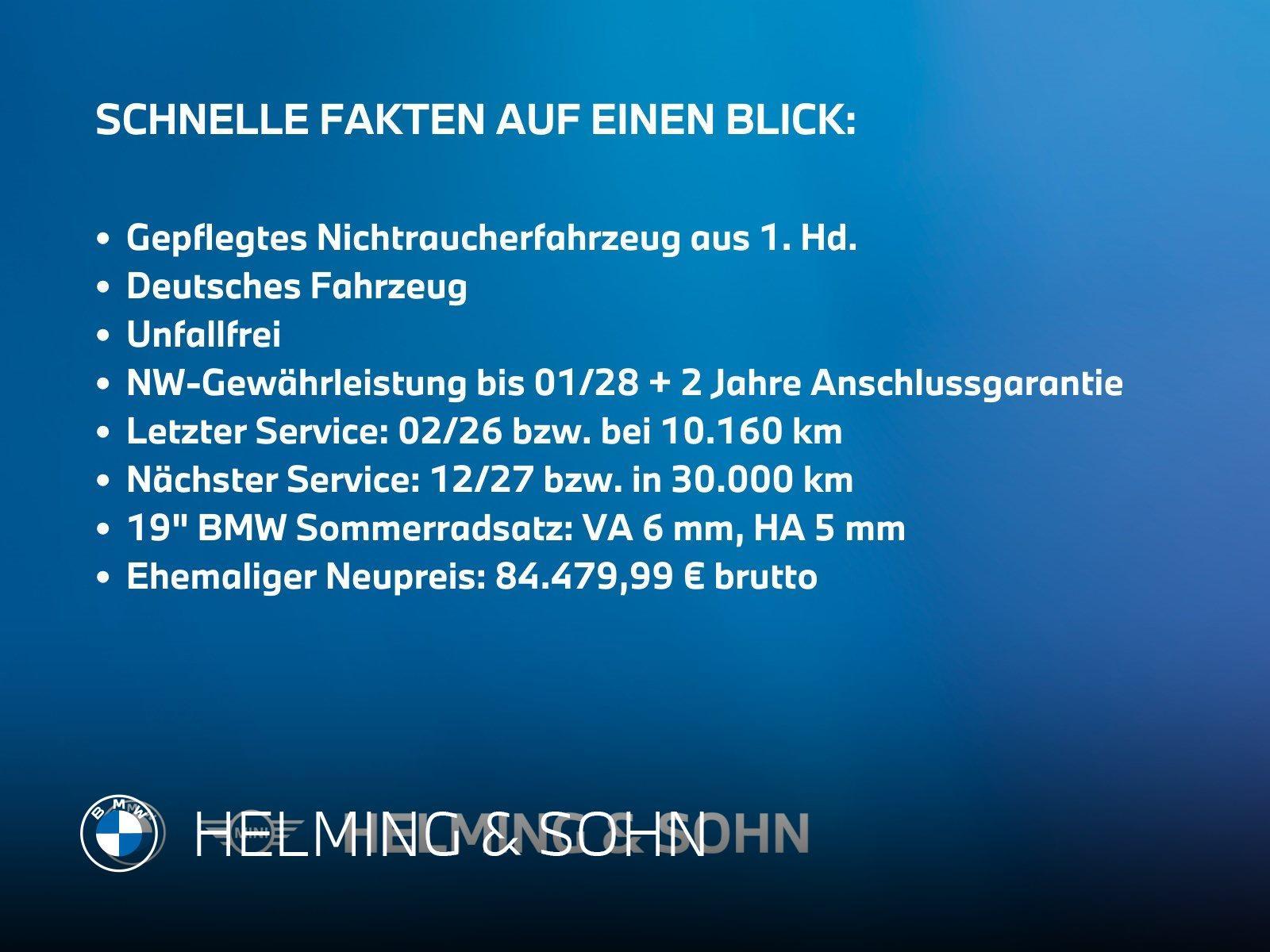 BMW 540 540d Sedan xDrive