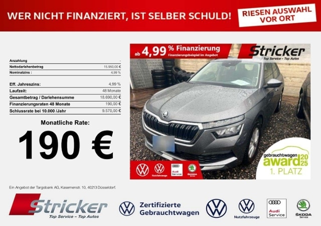 Skoda Kamiq 1.0 TSI