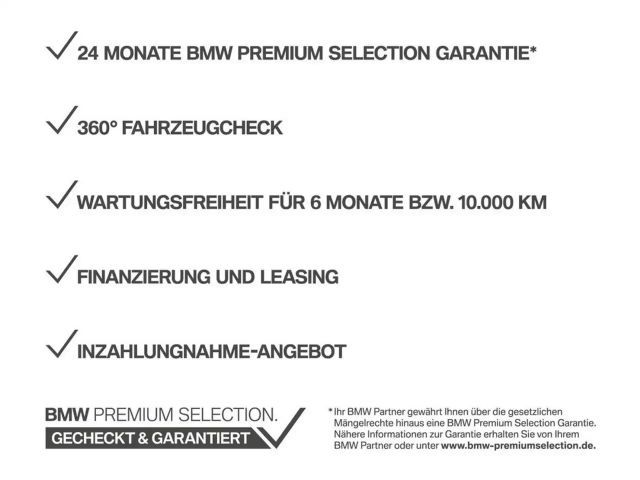 BMW 330 330e Touring
