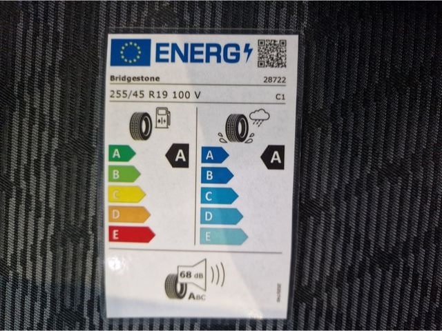 Volkswagen Tiguan R-Line eHybrid