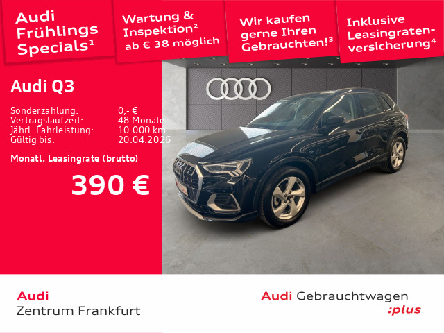 Audi Q3 35 TDI S-Tronic