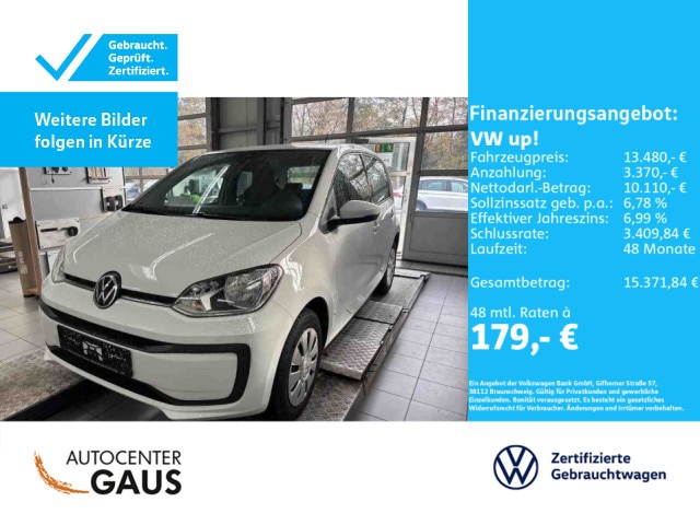 Volkswagen up! Move Move up!