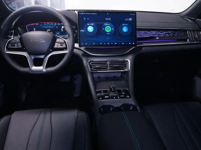 BYD Seal U DM-i Design