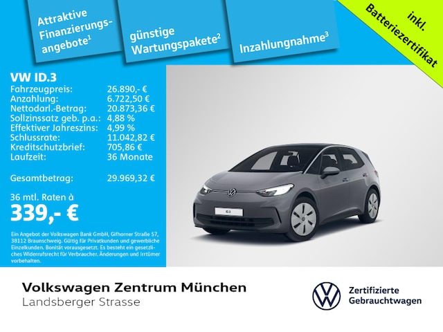 Volkswagen ID.3 150 kW Performance Pro