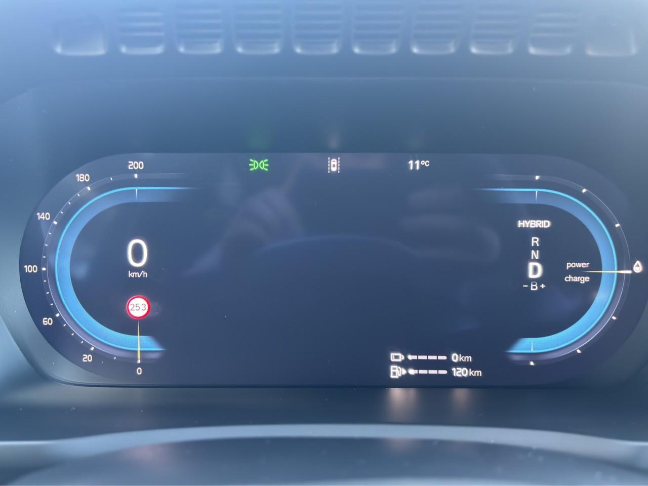 Volvo XC90 AWD Dark T8 Ultra