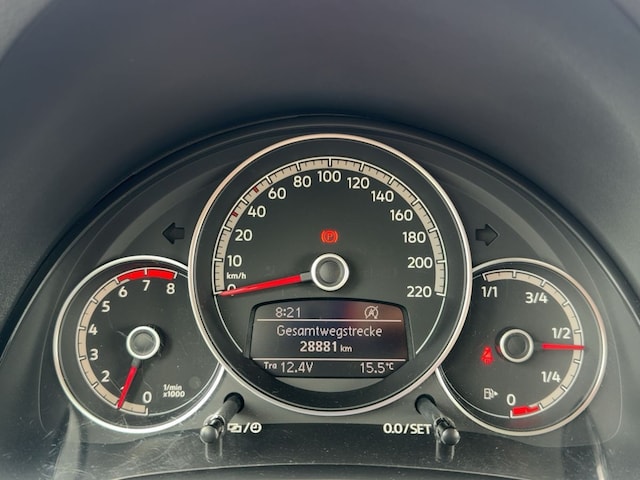 Volkswagen up! Move Move up!