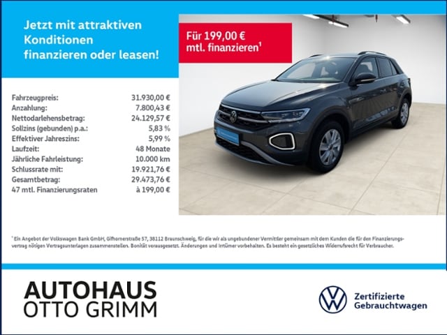 Volkswagen T-Roc 1.5 TSI DSG