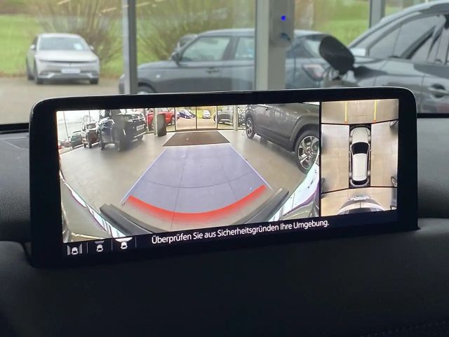 Mazda CX-5 Advantage