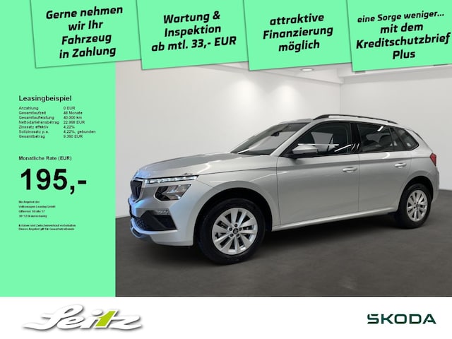 Skoda Kamiq 1.0 TSI