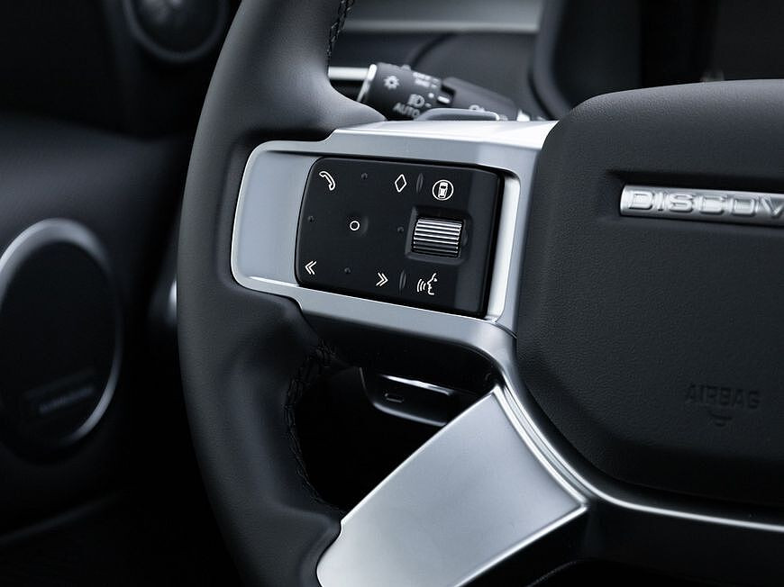 Land Rover Discovery G5