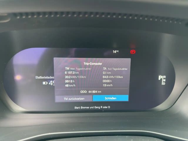 Volvo XC40 Plus Recharge