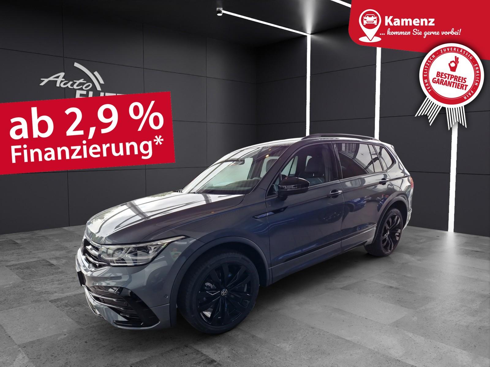 Volkswagen Tiguan Allspace R-Line