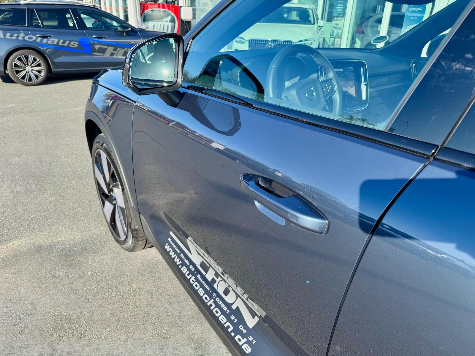 Volvo EX40 Extended range Plus Single motor