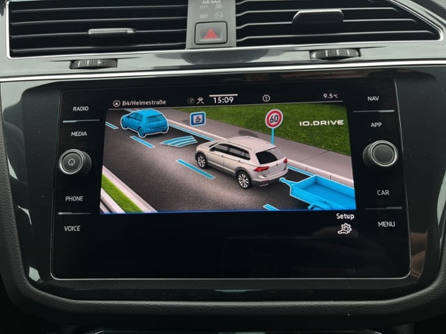 Volkswagen Tiguan 1.5 TSI DSG