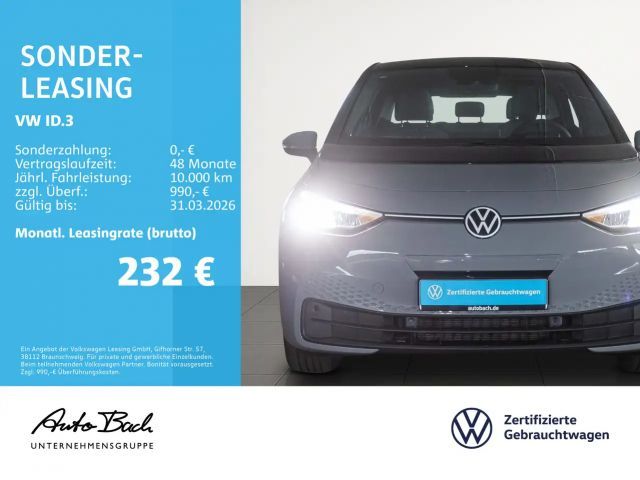 Volkswagen ID.3 Performance Pure