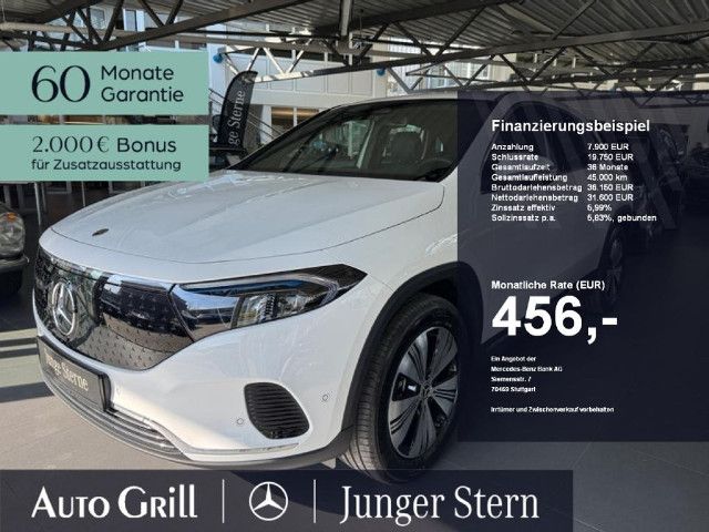 Mercedes-Benz EQA 350 4MATIC