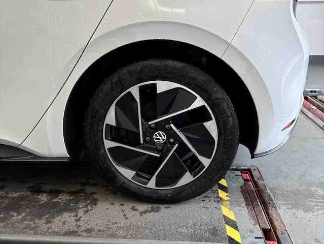 Volkswagen ID.3 City Pure
