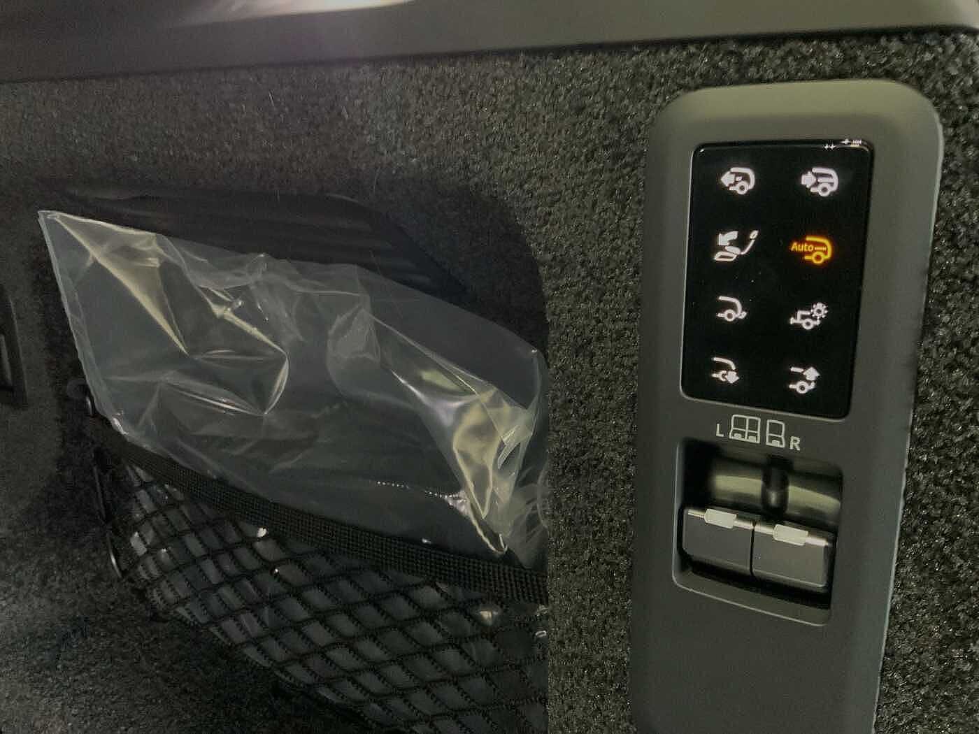 Land Rover Range Rover Autobiography