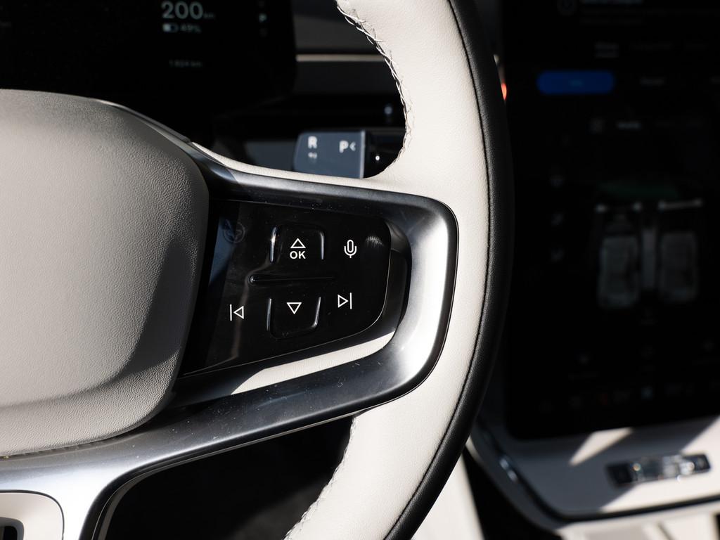 Volvo ES90 Extended range Single motor Ultra