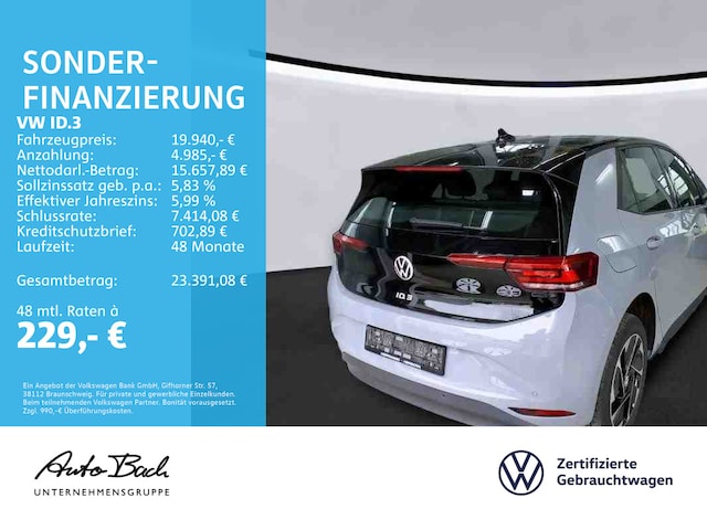 Volkswagen ID.3 Performance Pure